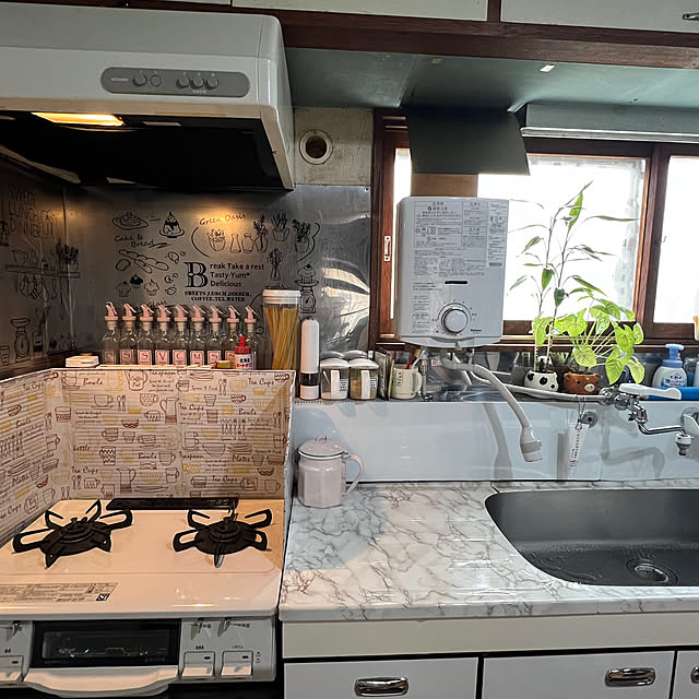 ramu29さんの実例写真