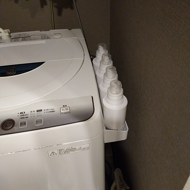 guuuさんの部屋