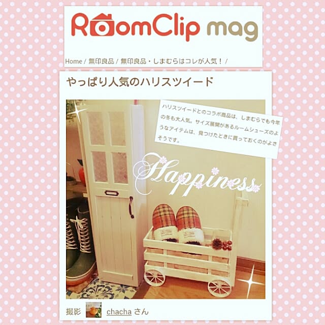 chachaさんの実例写真