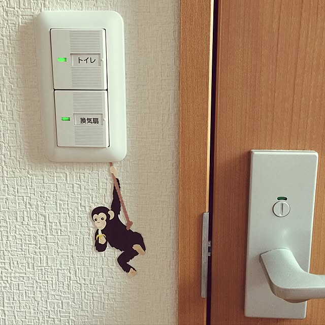 729さんの実例写真