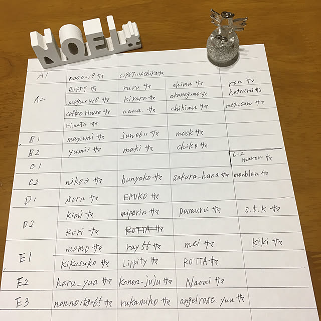 liryさんの実例写真
