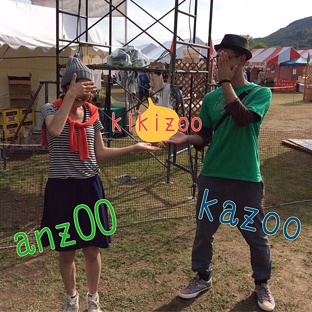 anz00さんの実例写真