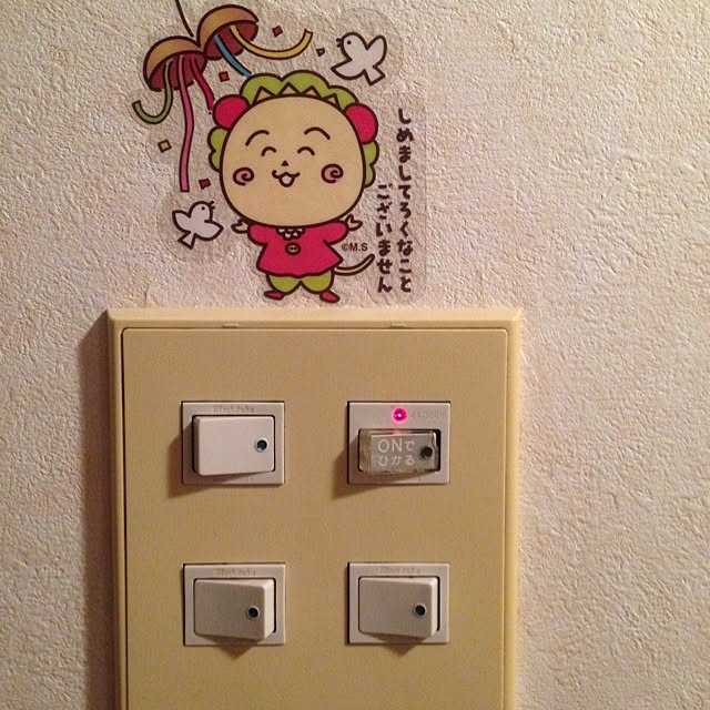 suraisuraisuさんの実例写真