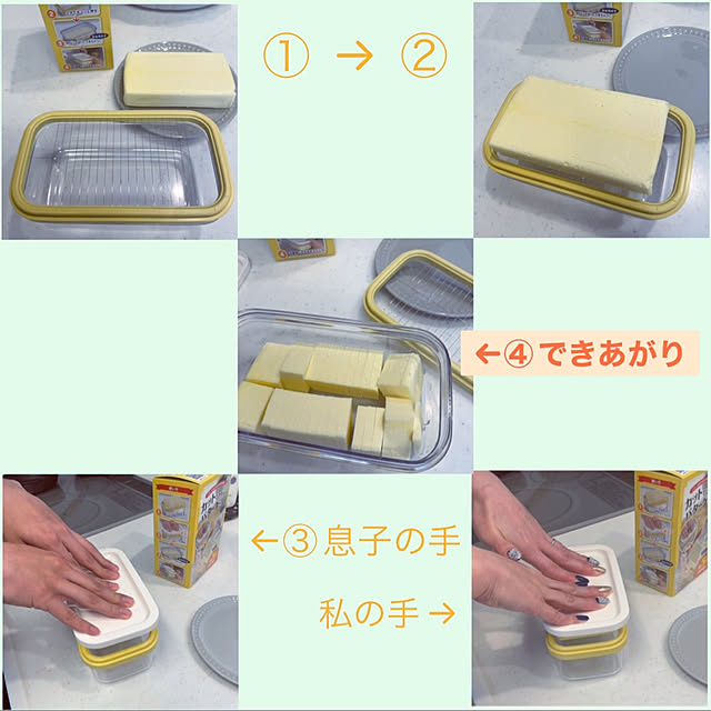 ALPSさんの実例写真