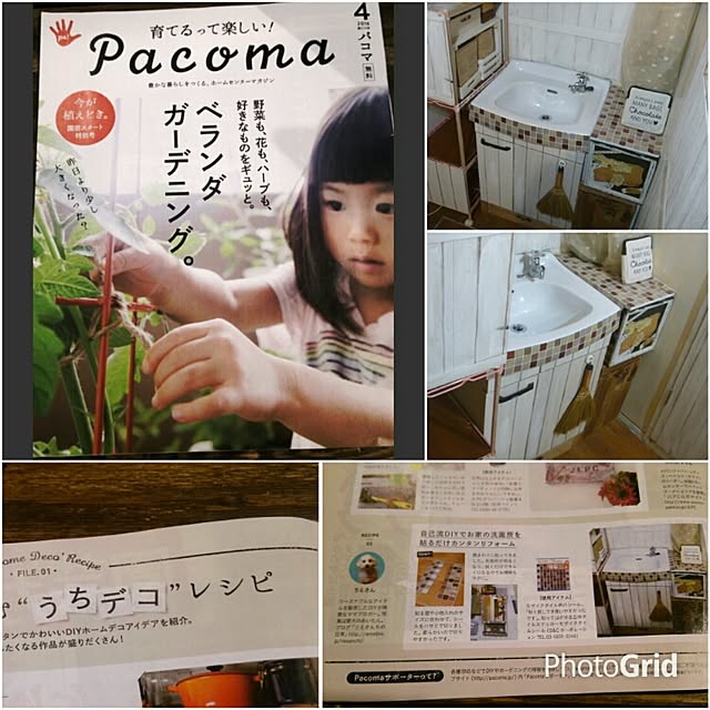 riesanchiさんの実例写真