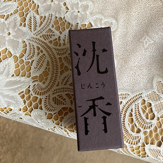 reeさんの実例写真