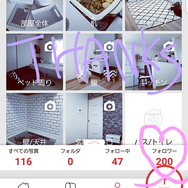 shyさんの実例写真
