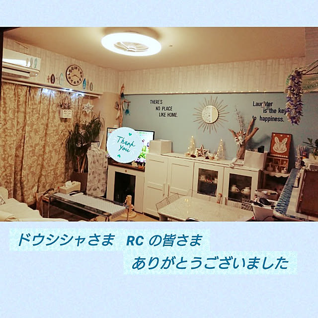 yokomokoさんの実例写真