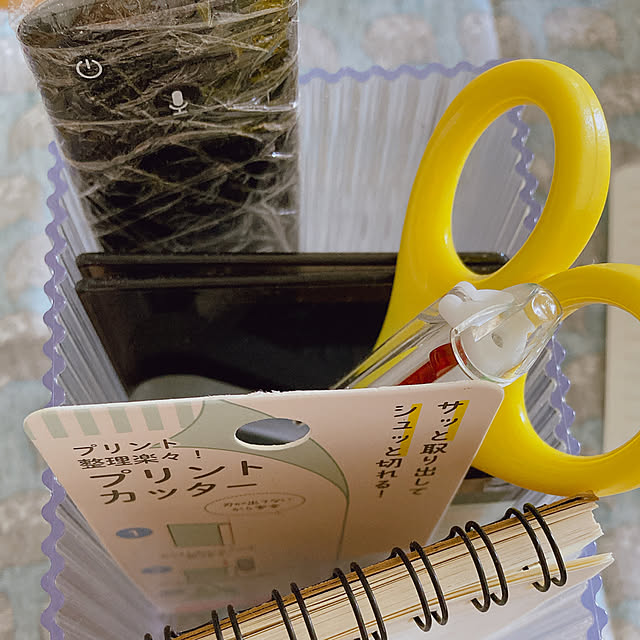 harasaさんの部屋