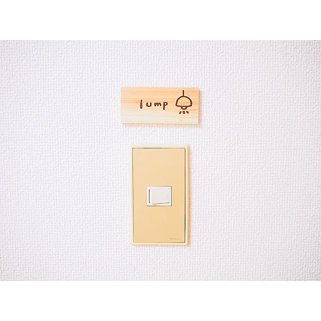 cm__4さんの実例写真