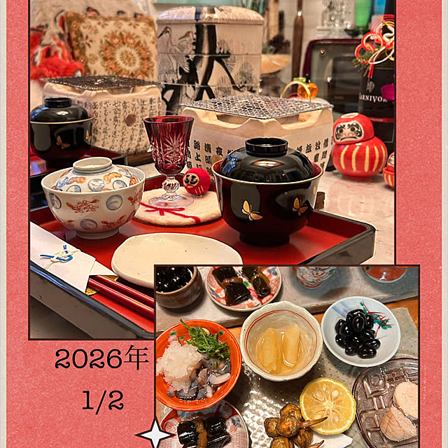 akaidarumaさんの部屋