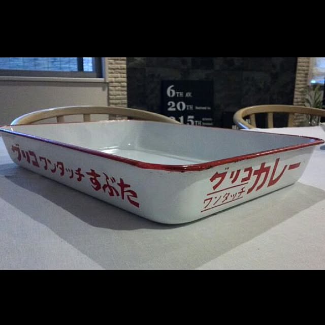 mamezoさんの実例写真