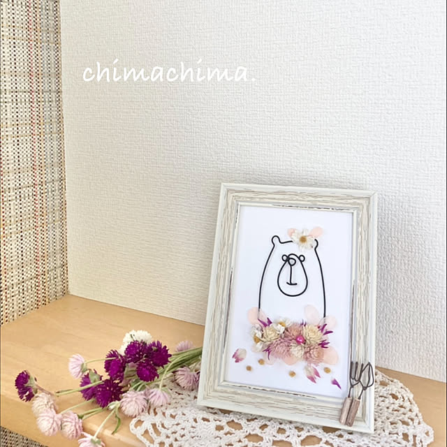 chimachima.さんの実例写真