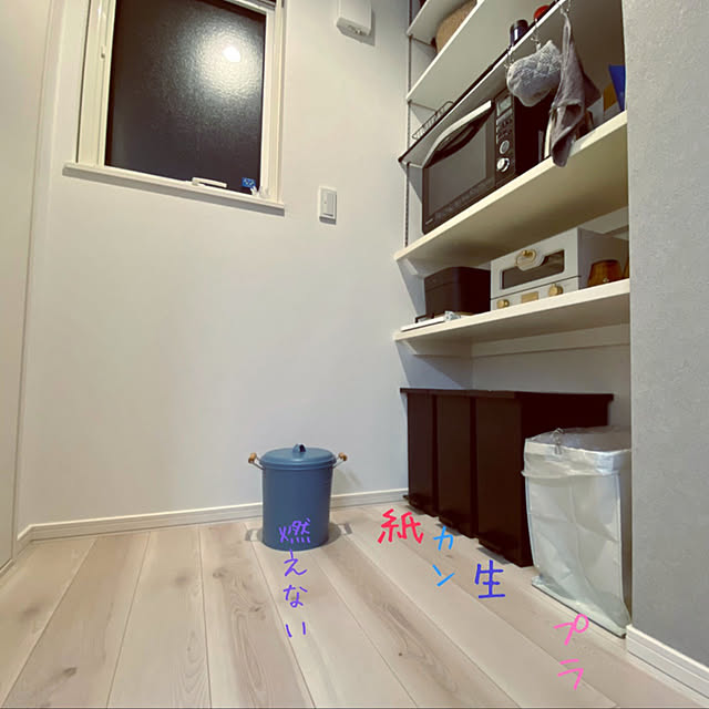 ya1105aさんの実例写真
