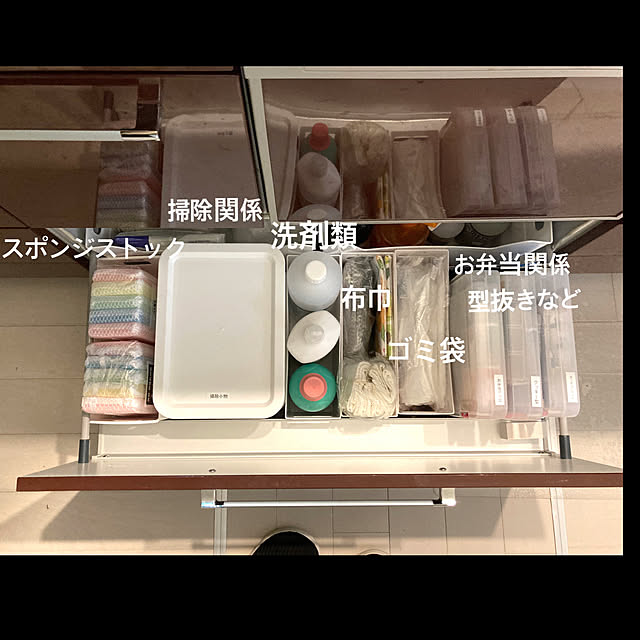 anko.hibuさんの実例写真