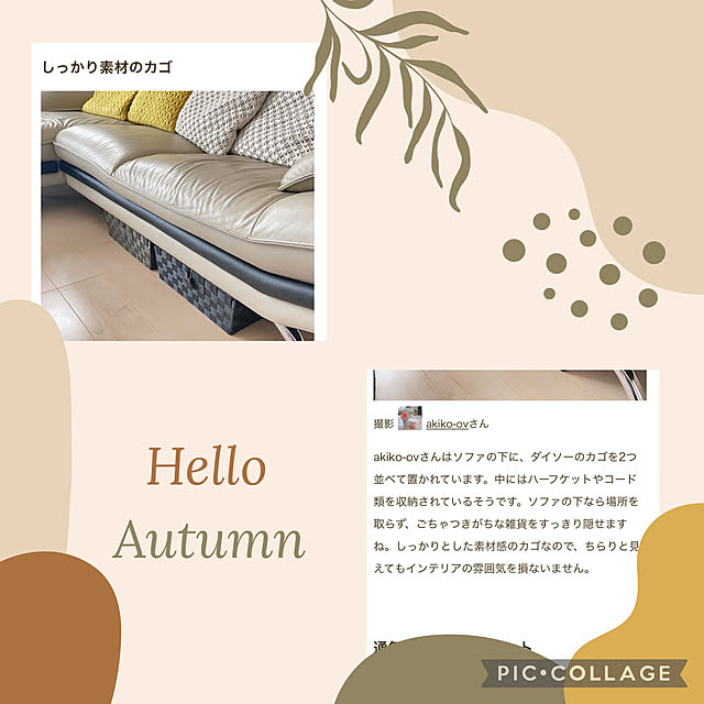 akiko-ovさんの実例写真