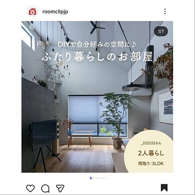 _222222さんの実例写真