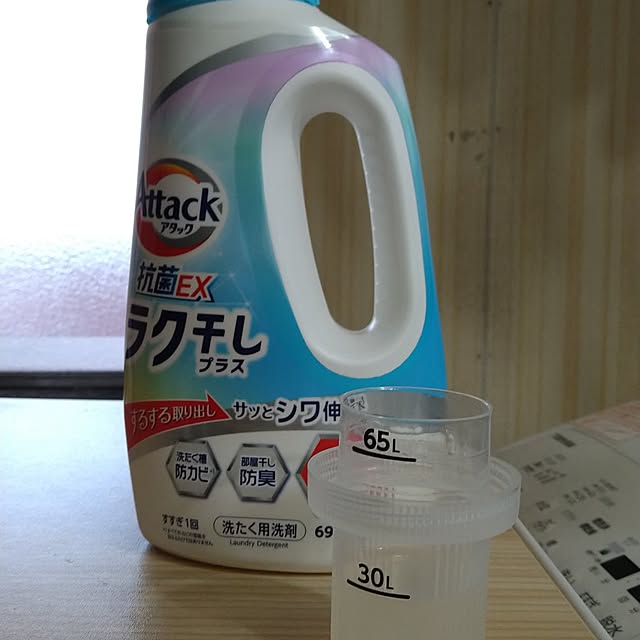 ameamekaasanさんの実例写真