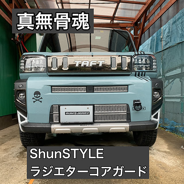 shunityさんの実例写真