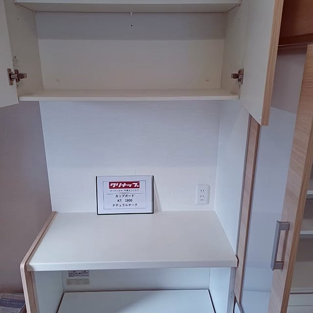 mihiroさんの部屋