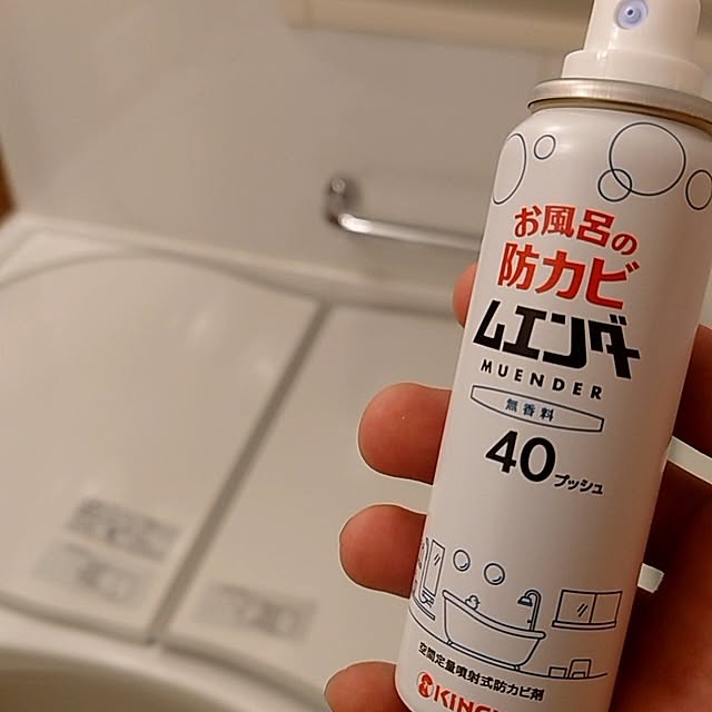 shin3さんの実例写真