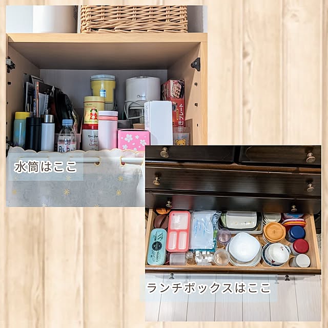 mi-saさんの部屋