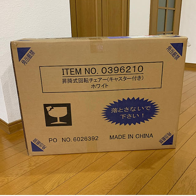 yumi.fさんの実例写真