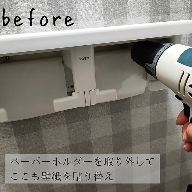 YUKKIさんの部屋