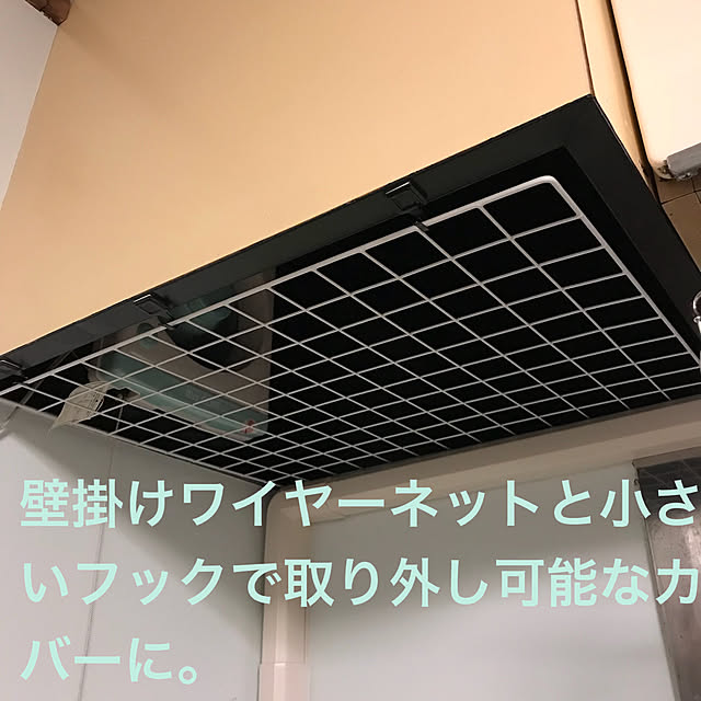Chizumoさんの実例写真