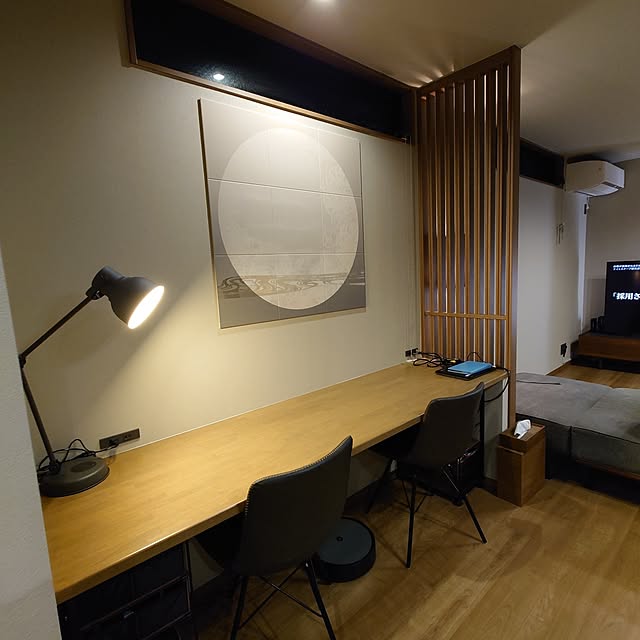 shi24451さんの部屋