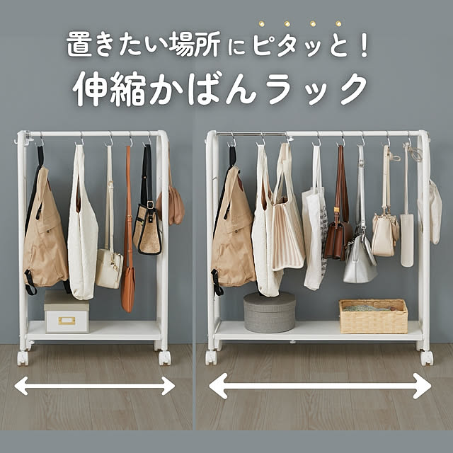 nissenさんの実例写真