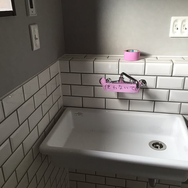 margoandcoさんの実例写真