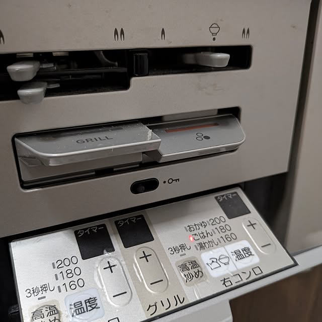 mi-saさんの部屋