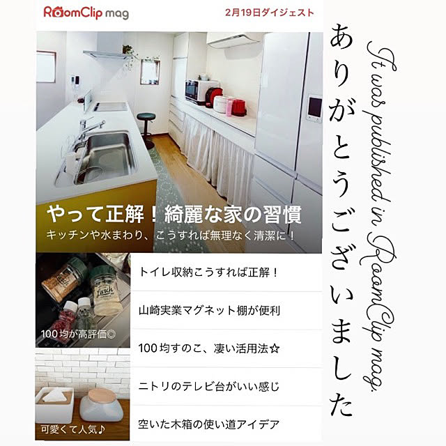 SIELUさんの実例写真