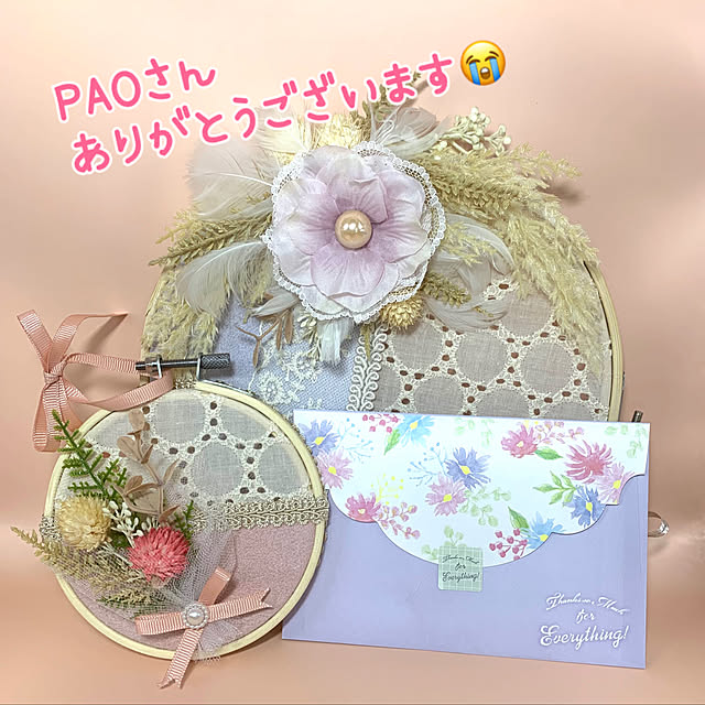 kotatsuさんの実例写真