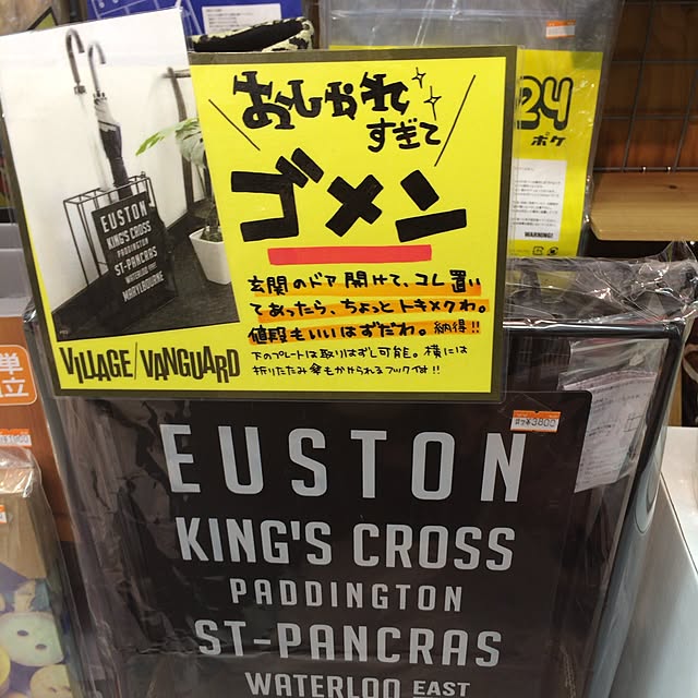 Makotoさんの実例写真