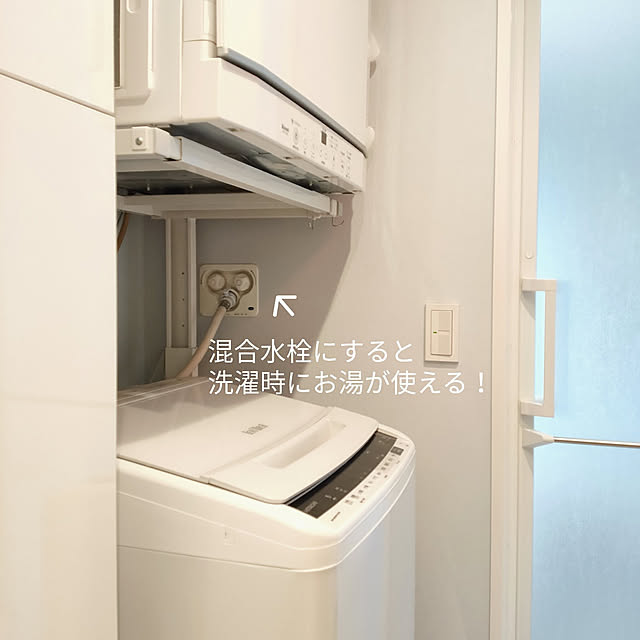 ryomomさんの実例写真