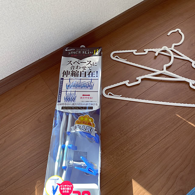 punknさんの部屋