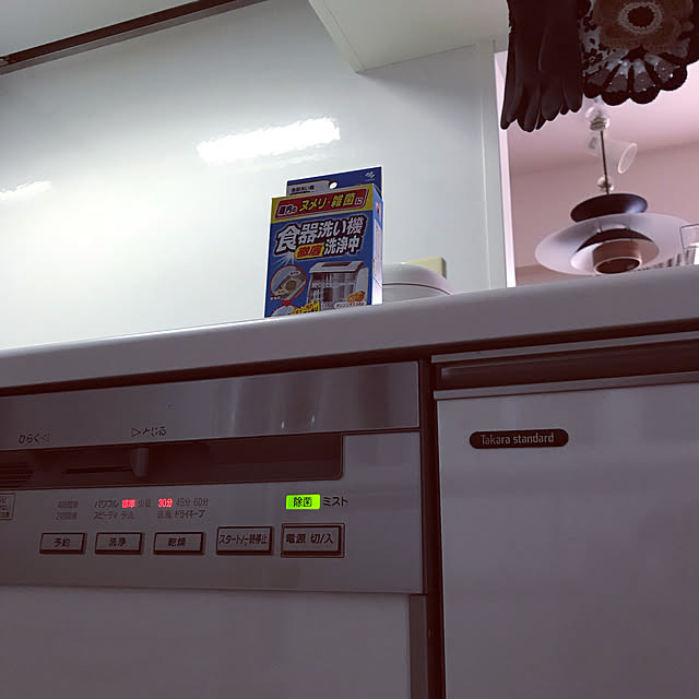 hiyupan88さんの実例写真