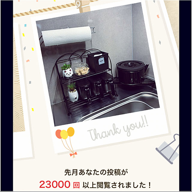 kiyoeさんの実例写真