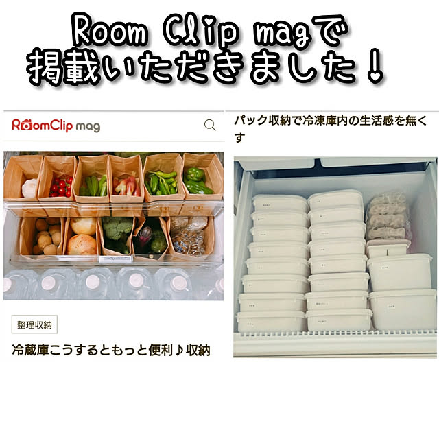 akanekoさんの実例写真
