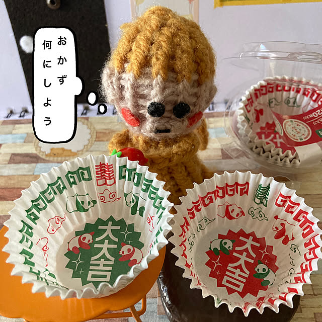 manduonmaさんの実例写真