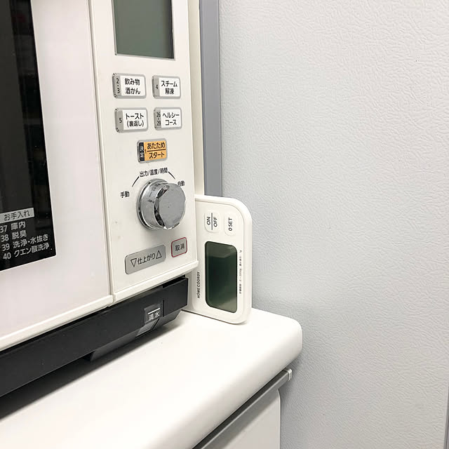 poohさんの実例写真