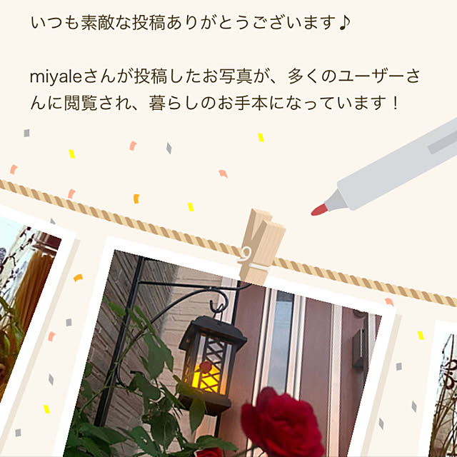 部屋全体のインテリア実例 - 2020-07-17 08:33:55