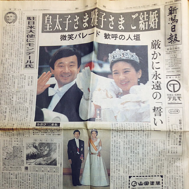aoinokimiさんの実例写真