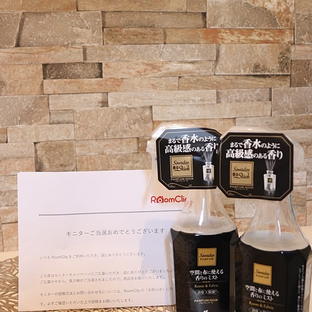 emiさんの実例写真