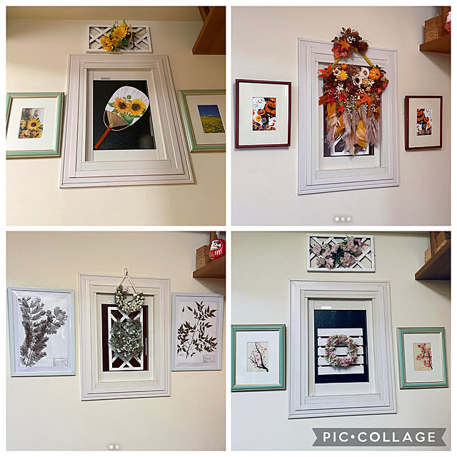 mizucchiさんの部屋