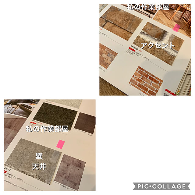 yasuyo66さんの実例写真