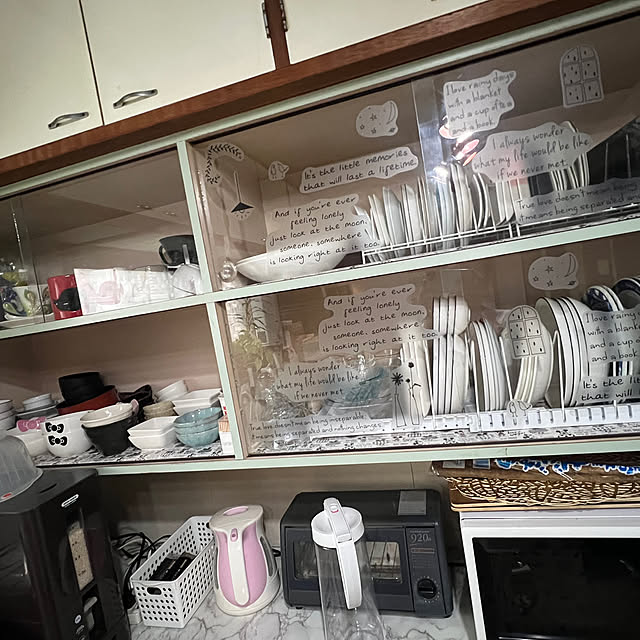 ramu29さんの部屋