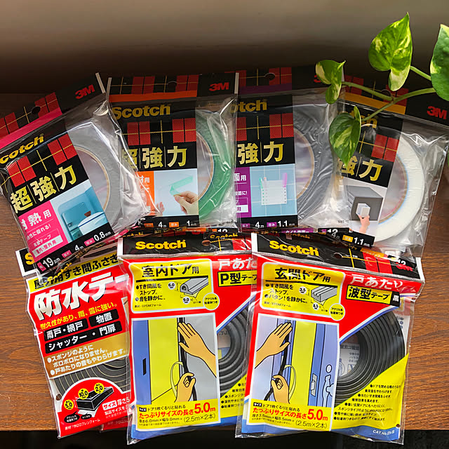 mutsuさんの実例写真